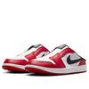Nike Air 1 Mule Golf 'Chicago' FJ1214-101 Herrengröße