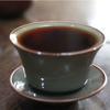 Puer