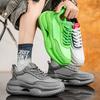 Mode Herren Freizeitschuhe 2025 Frühling Neu Mesh Atmungsaktiv Modetrend Sportschuhe Bequem Vielseitig Dicke Sohle Klobige Sneaker