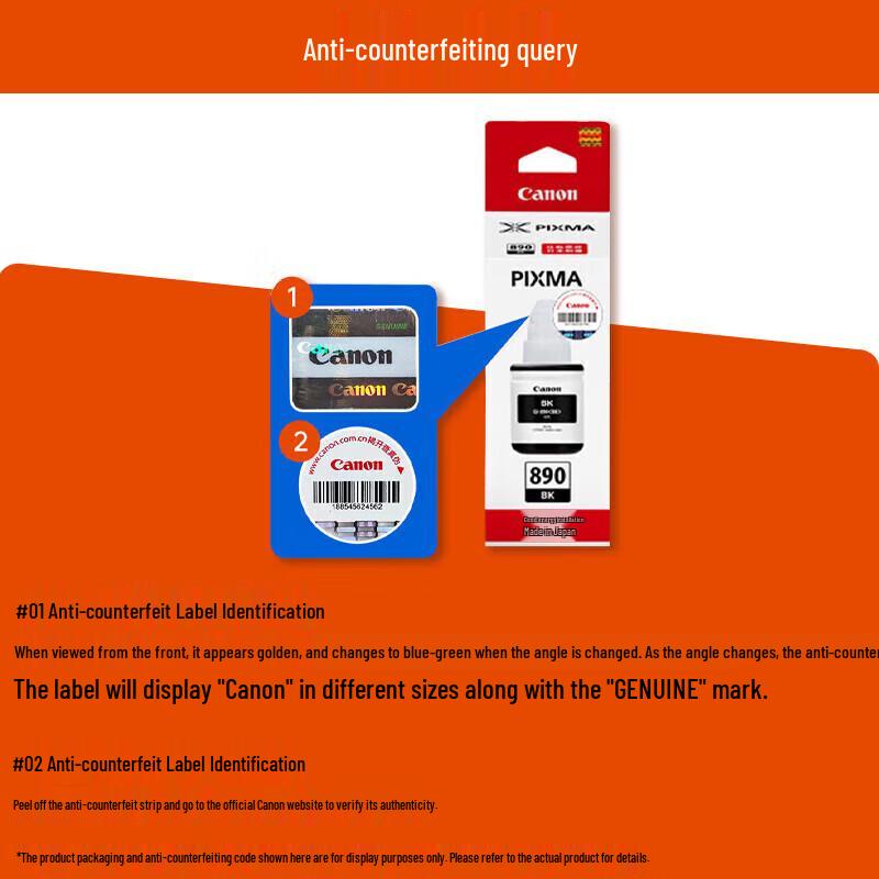Canon GI-890 Series Original Ink
