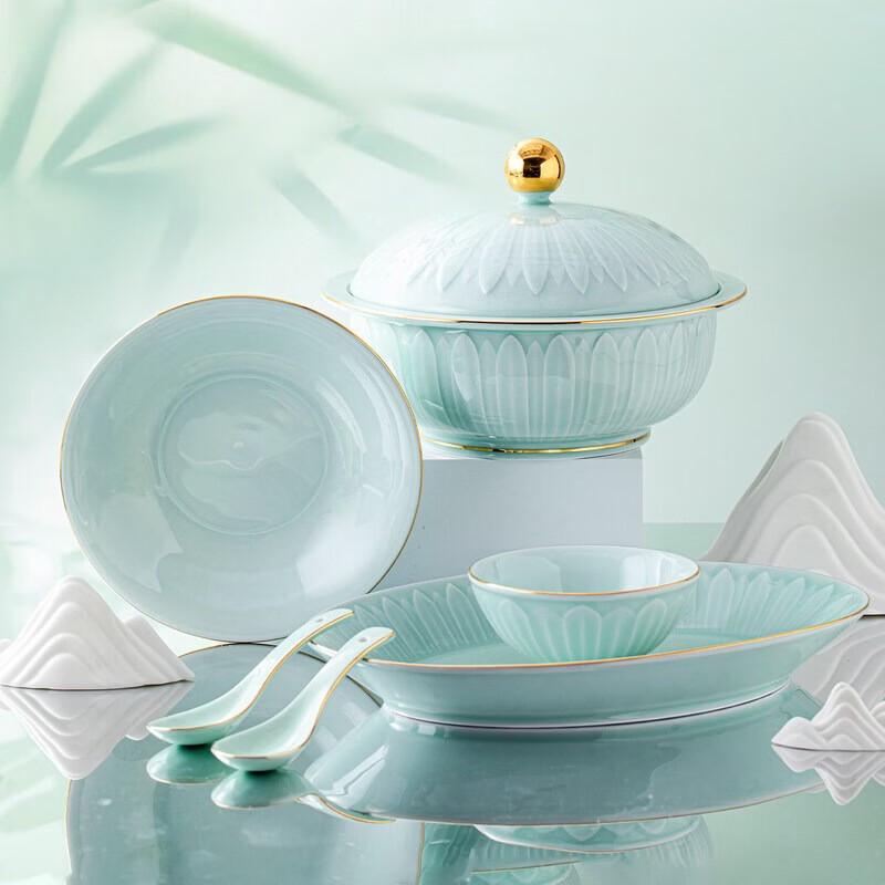 Aowei Jingdezhen Celadon Porcelain Dinnerware Set