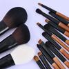 Štětce na make-up 15 jemných štětců na oční stíny z vlny, štětce ze zvířecích chlupů, štětec na sypký pudr, štětec na tvářenku, štětec na rozjasňovač a kontury, štětec na make-up
