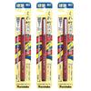 Kuretake Brush Pen Set Portable 14 Hard Tip 3-Pack DR150-14B/3P