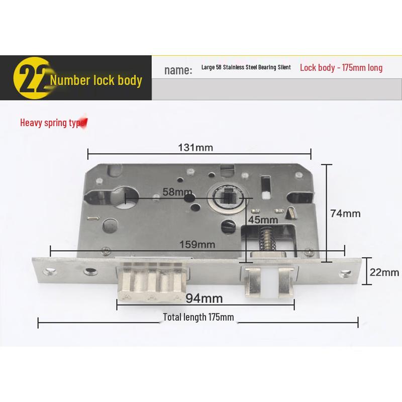 Qingwa Indoor Door Lock Body