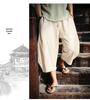 Men's Trendy Chinese-Style Wide-Leg Linen Shorts - Loose Fit, 7-Point, Summer.