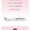 UNLEASHIA Luv Hug Velvet Tint - 6 Colors