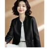 EST+II Women's Faux Leather Moto Jacket