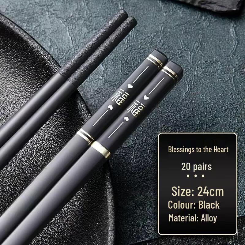 HANDUNYOU Premium Non-Slip Alloy Chopsticks