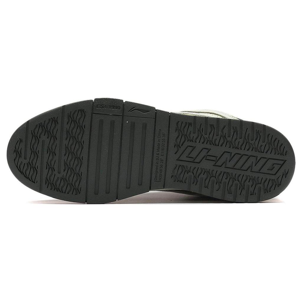 Li Ning Wave PRO Suede, Leather Slip Resistant Wear Resistant And Lightweight Low Top Skateboard Shoes Men's AECS049-1