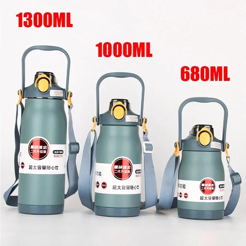 680ML/1000ML/1300ML Thermosflasche Edelstahl Tragbare Thermobecher Große Kapazität Thermoflasche mit Tumbler Sportbecher Neu