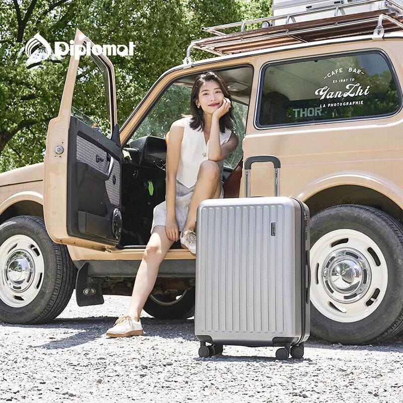 Diplomat TC-23233 24-inch Titanium Frosted Suitcase