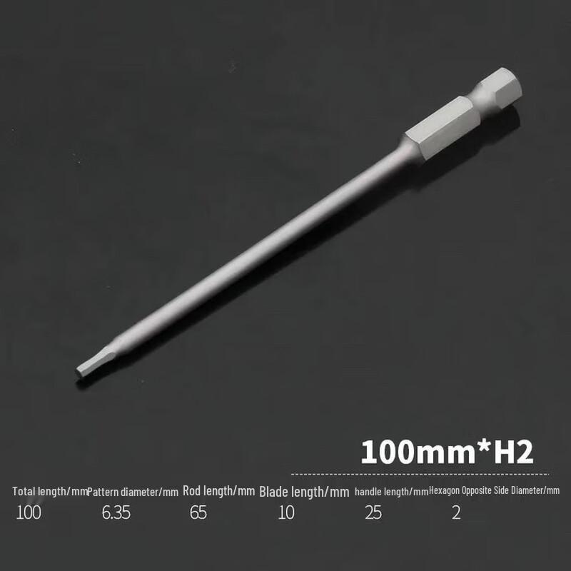 

Extended Magnetic Hex Screwdriver Bit