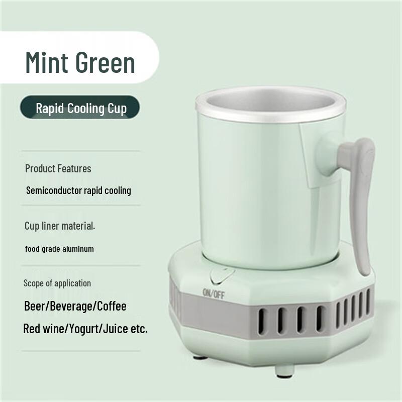 TaiXiGe Portable Fast Cooling & Warming Cup
