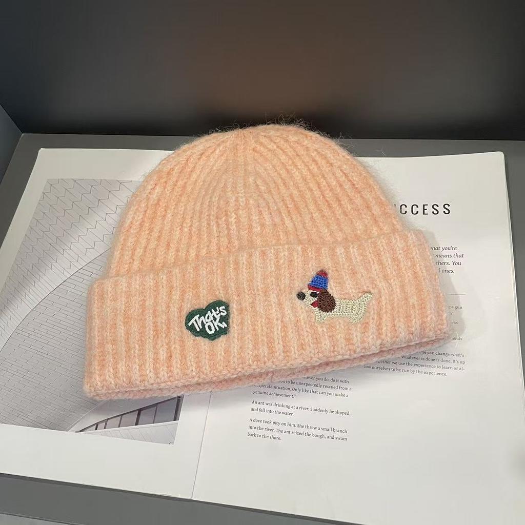 Korean Autumn and Winter New Puppy Embroidered Woolen Hat for Women with Big Head Circumference and Face Showing Small Pullover Knitted Hat