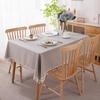 Pvc Tablecloth Waterproof, Oil-Proof And Anti-Scalding Leave-In Dining Table Cloth Household Rectangular Macaron Solid Color Fringed Coffee Table Mat