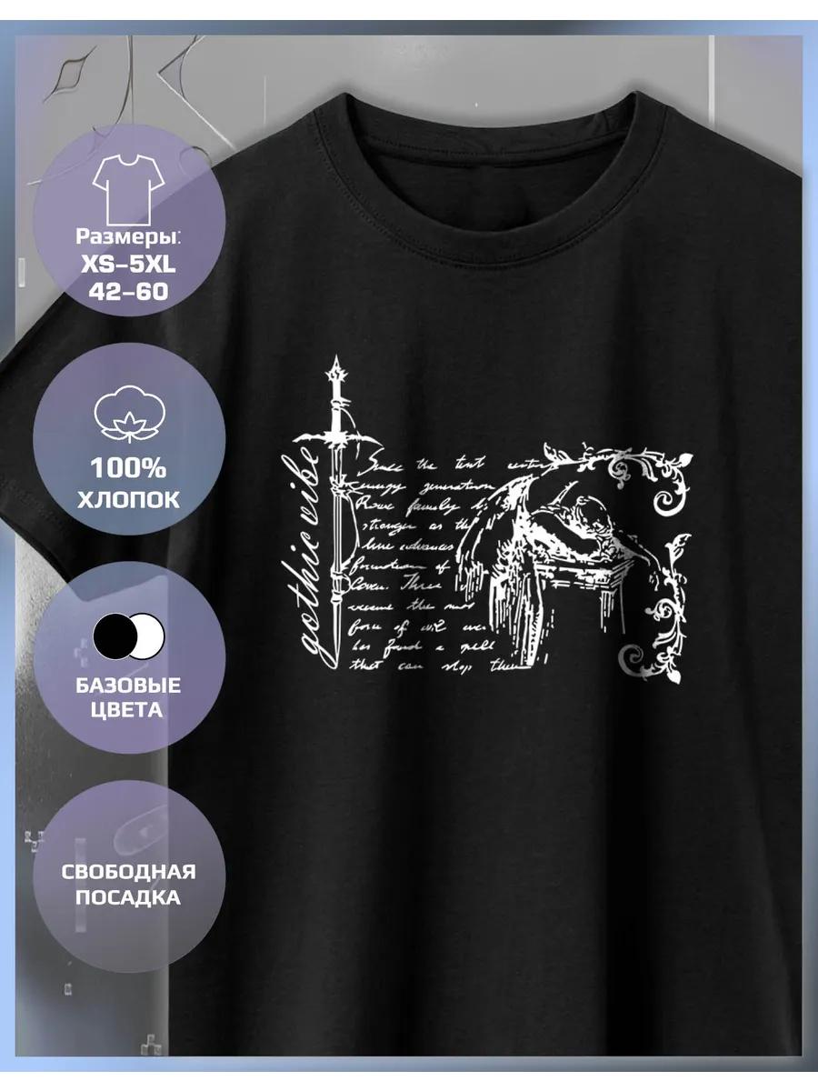 

Cybersigilism Printed T-shirt Angel 4XL