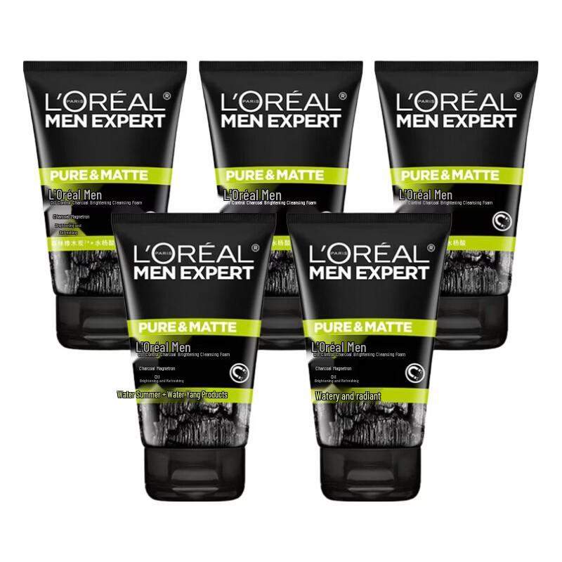 L'Oréal Men's Oil Control Charcoal Brightening Facial Cleanser