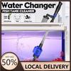 Sunsun HXS-02 16W Strong Suction Aquarium Fish Tank Cleaner Aquarium Multi-Function Electric Water Exchange