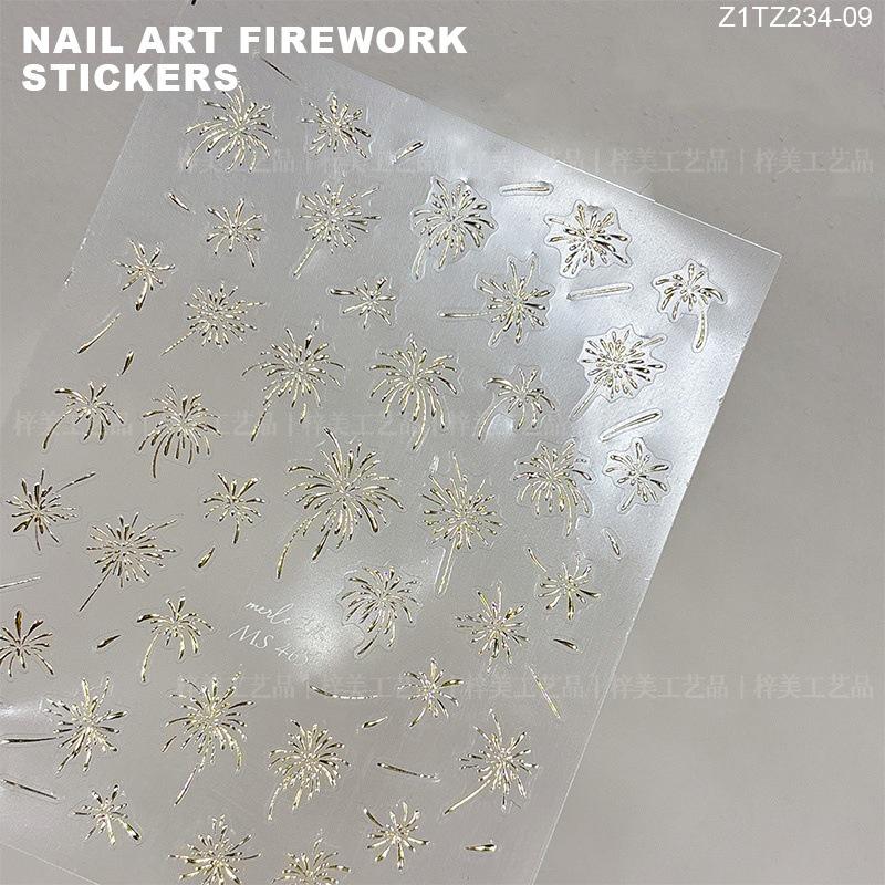 

3D Металлические Лазерные Наклейки для Ногтей с Эффектом Кошачьего Глаза и Фейерверков