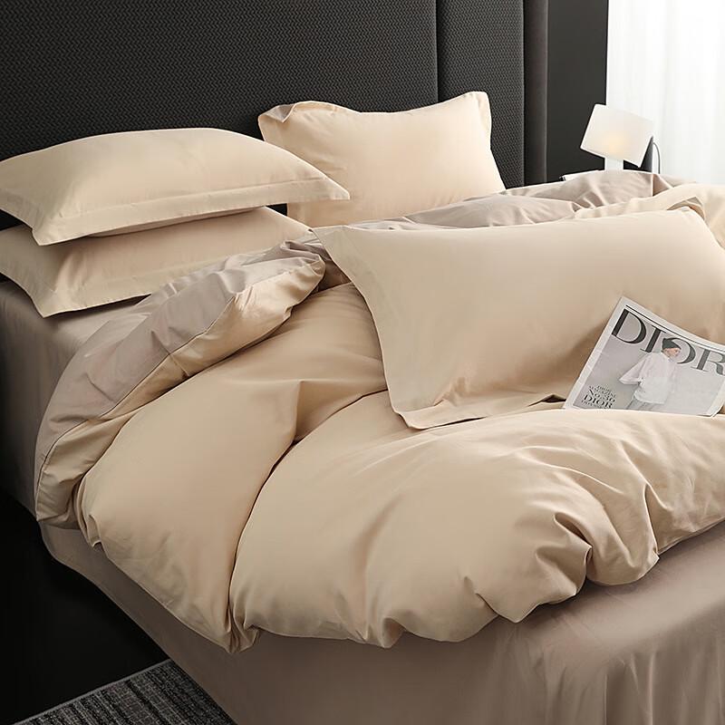 Lilang Brushed Long-Staple Cotton 4-Piece Bedding Set