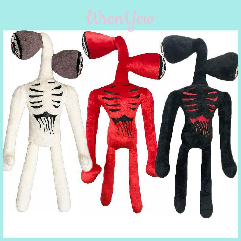 Soft And Cuddly 40cm Siren Head Plush Toy Horror Stuffed Doll For Collectors