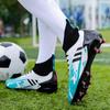 Li Shen Men's Breathable High-Top Football Boots