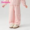Di Sha Girls' Spring/Autumn 2026 Stylish Outdoor Straight-Leg Cargo Pants