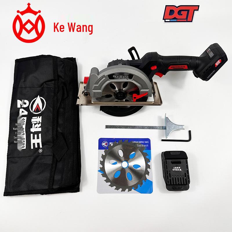 

DGT Ke Wang 140 Cordless 5.5-Inch Woodworking Saw: Handheld Lithium Battery Circular Cutting Machine