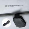 FsGrg Car Sunglasses Glasses Magnetic Protects Prevents Car Easy Helps Prevent Loss Clip, Holder, Design, Leather-like PVC, Glasses, Loss, Storage,