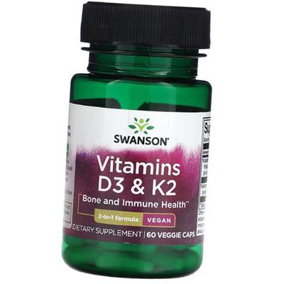 Vitamin D3 and K2, Vitamins D3 K2 Vegan, 60vegcaps (36280143)