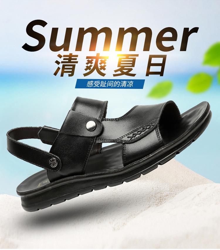 Sandali estivi 2025 vera pelle scarpe da spiaggia aperte da uomo taglia extra large sandali in pelle morbida taglia 45 taglia 46 taglia 47 taglia 48 taglia