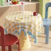 Cream Special-Shaped Round Table Cloth Waterproof And Anti-Fouling Leave-In Round Dining Table Cloth Small Round Table Coffee Table Tablecloth