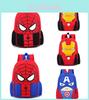 Superhero Spiderman Ironman Superman Backpack For Kids With Smooth Zipper And Adjustable Straps