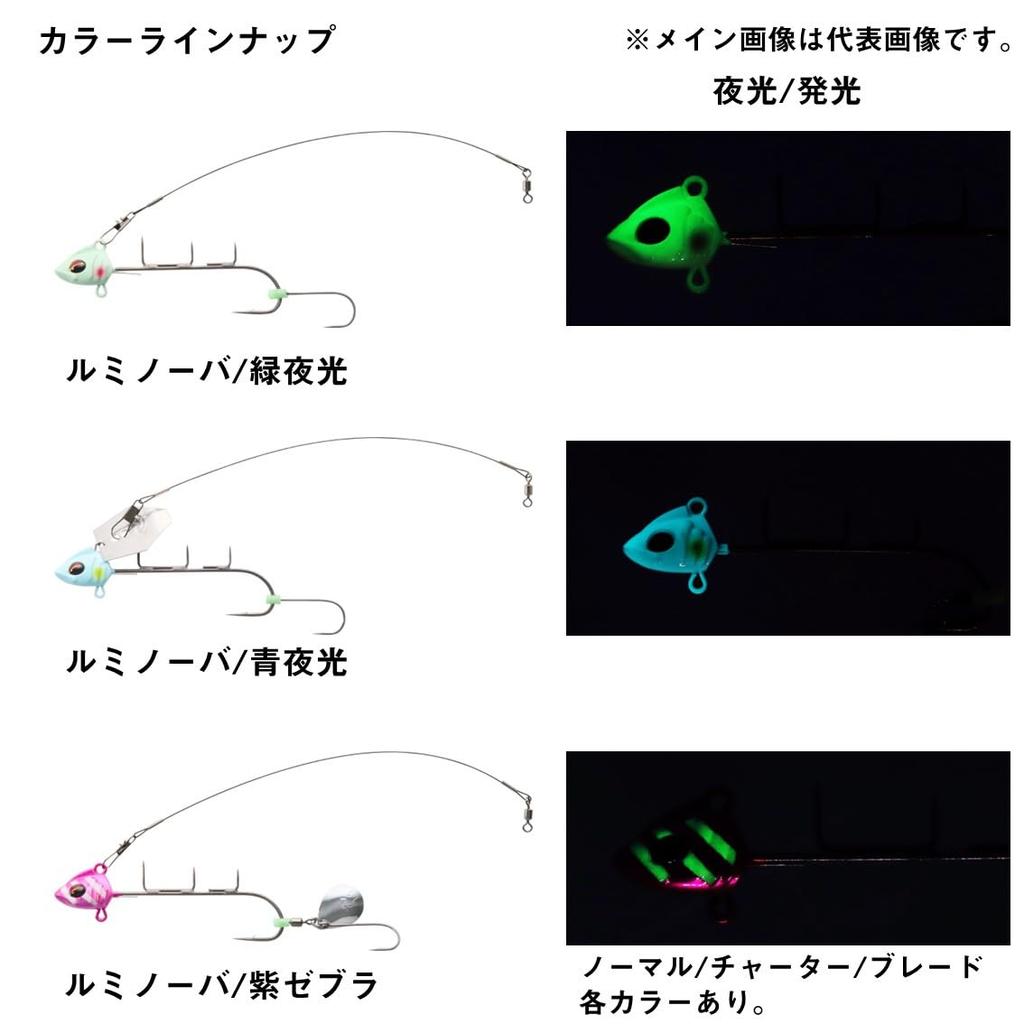 Daiwa Hook and Tachiuo Tenya SS Chatter Luminous (DAIWA) Tackle, S, Luminova/Green