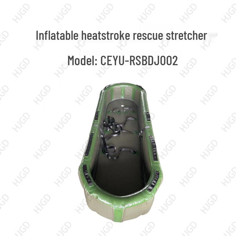 HJGD Inflatable Heatstroke Rescue Stretcher