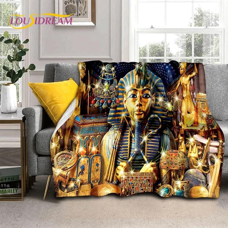 Pharaoh Hieroglyphic Egyptian Mythology Soft Flannel Blanket for Beds Bedroom Sofa Picnic,Throw Blanket for Outdoor Leisure Gift