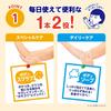 Keana Nadeshiko Baking Soda Washable Scrub Body Soap Removes Roughness and Dead Skin Smooth and Silky Contains 280g - Cells, Skin, Corn,