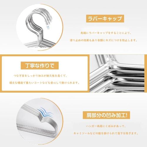 AYO Stainless Steel Hangers, Set of 10, Laundry Storage, Durable, Stylish, Non-Slip, Rust-Resistant, Bend-Resistant, Slim, Thin, Lightweight, Silver,