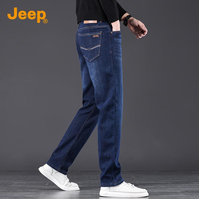 JEEP Men's Fleece-Lined Loose Straight Jeans