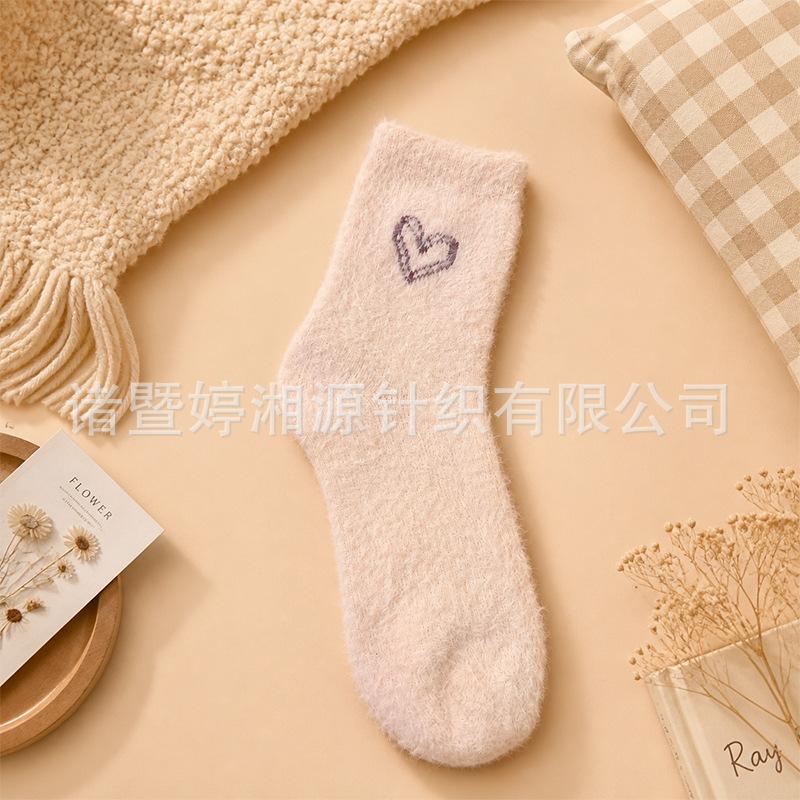 Love jacquard imitation mink velvet socks women's autumn and winter medium tube socks thickened plush sweet sleep floor confinement socks