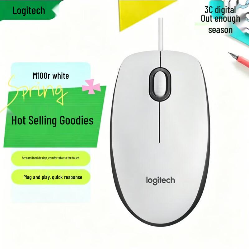 

Logitech M100r Wired Optical Mouse