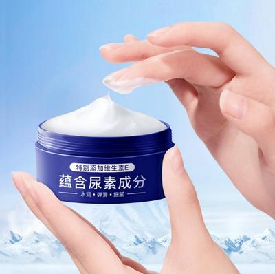 Hyaluronic Acid Skincare Vitamin E Face Cream Soft Keratin Rejuvenating Moisturizing Urea Cream for Face and Body Face Cream  Deep Hydration