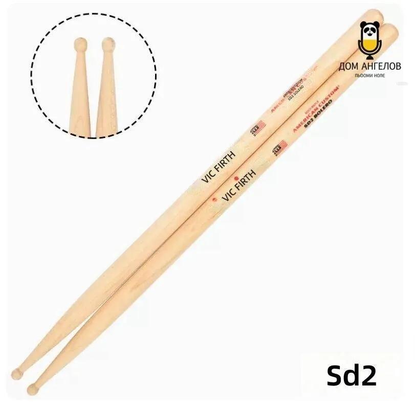 Vic Firth American Custom drum sticks, model SD2 Bolero, wooden, for jazz