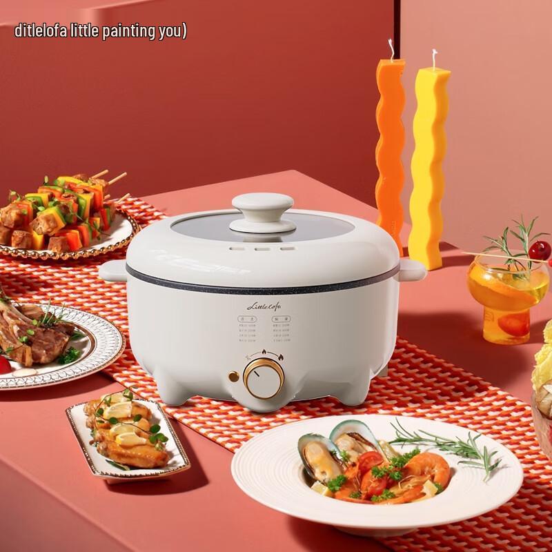 Pentola Elettrica Multifunzione Xiaohuaxian 5L