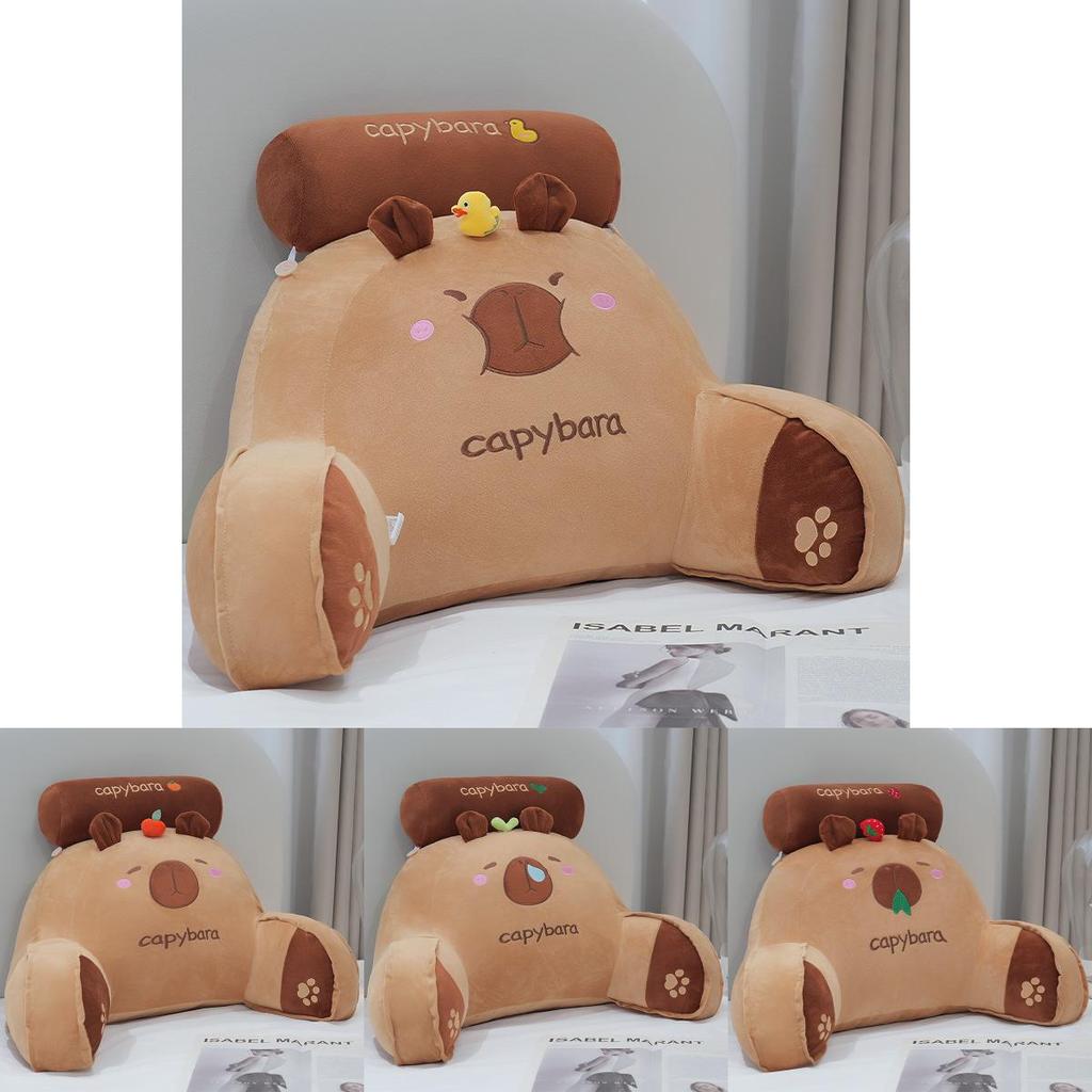 Capybara Plush Animal Cushion With Ice Silk Latex Back Support For Office And Car Comfort