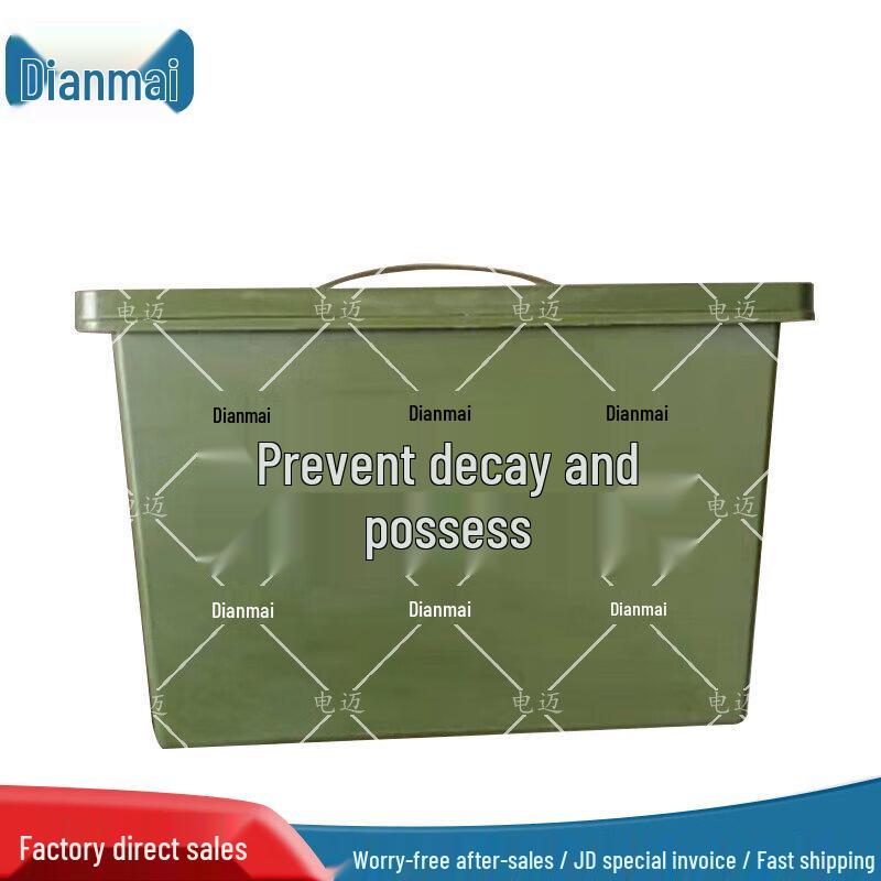 Dianmai Chemical & Biological Protection Gear