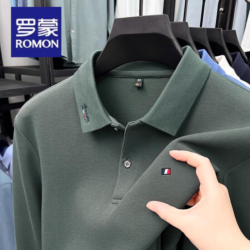 Romon Men's Long-Staple Cotton Business Casual Polo Shirt