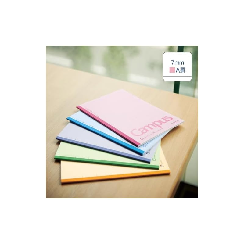 KOKUYO Campus Notebook 5-Pack, 5 Assorted Colors, B5 Size, Ruled, 30 Pages (NO-3CANX5)