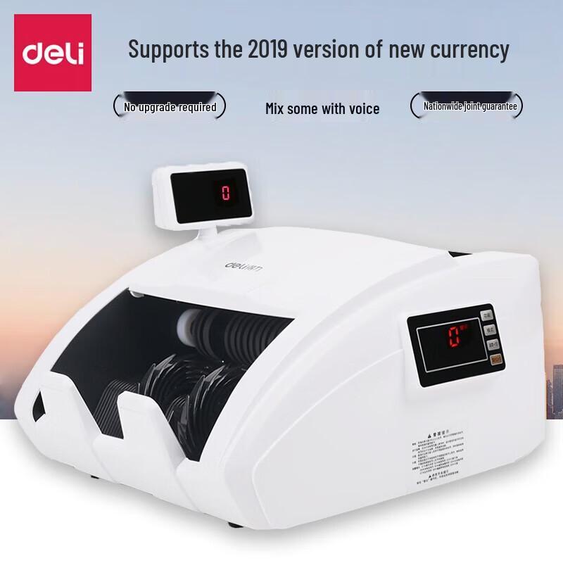 Deli 3927S Banknote Counter
