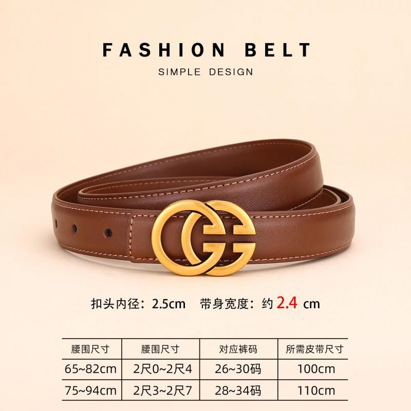 Womens Genuine Leather Belt With Alloy Buckle Slim 2.4cm Width Classic Black Brown Beige Office Casual Chic Style